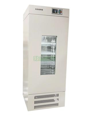 SPX-250生化培养箱